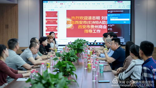 整合优质资源，打造卓越业务培训体系