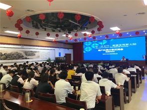 中行洛阳分行成功举办“中银智慧付”业务推广培训活动